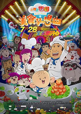 91视频青青