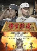 91视频青青