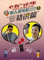 调教尿孔